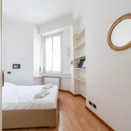 Brera Terrace Daire *
